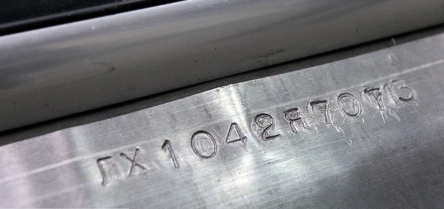 chicago criminal attorney